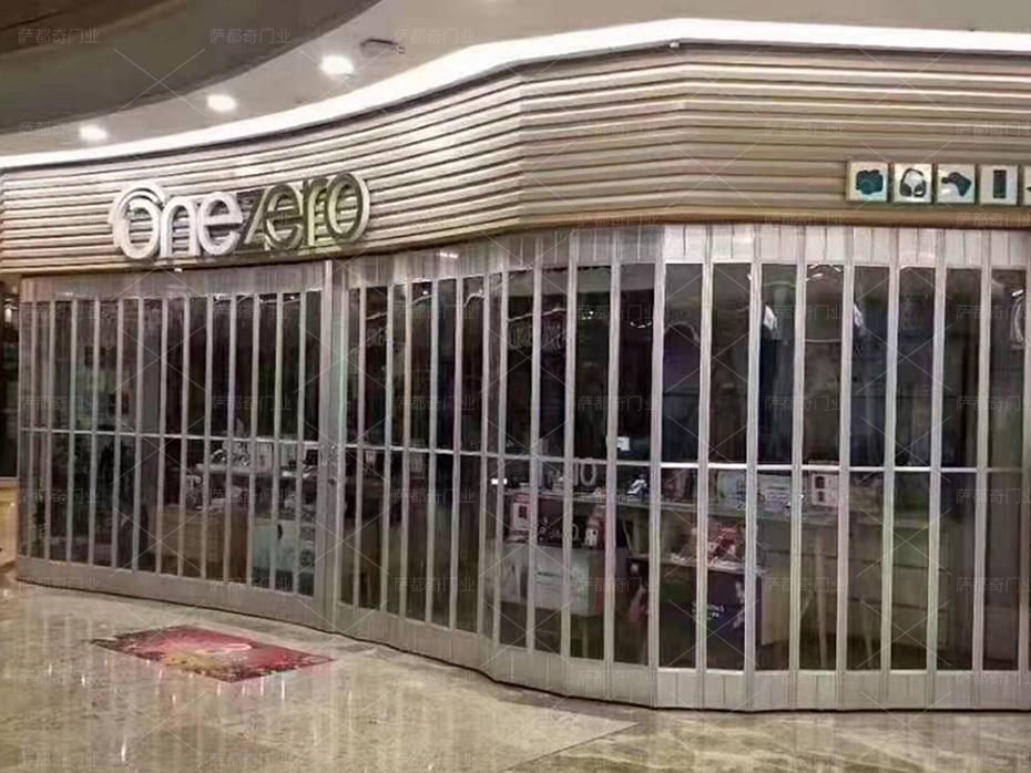 水晶折疊門(mén)