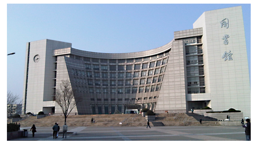 上海大學(xué)圖書(shū)館使用薩都奇擋煙垂壁